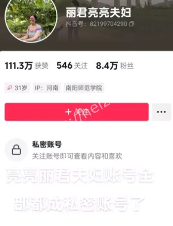 维权翻车骚操作列举