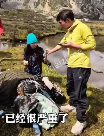 20岁少女被弃雪山昏迷