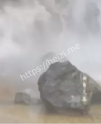 泉瀑峡落石