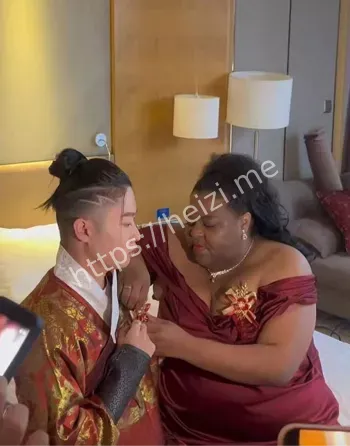 27岁新郎47岁黑人新娘婚礼