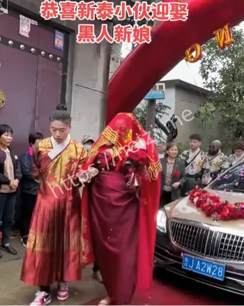 新泰跨龄婚姻轰动全国