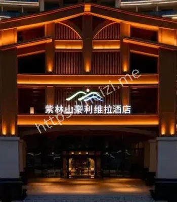 天下第一水司楼