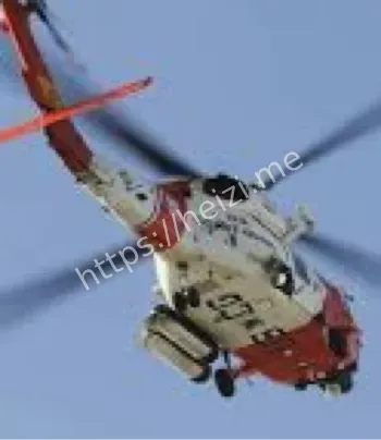 医用直升机坠毁燃料未爆安全设计