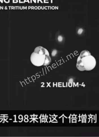 炼金术黑科技揭秘