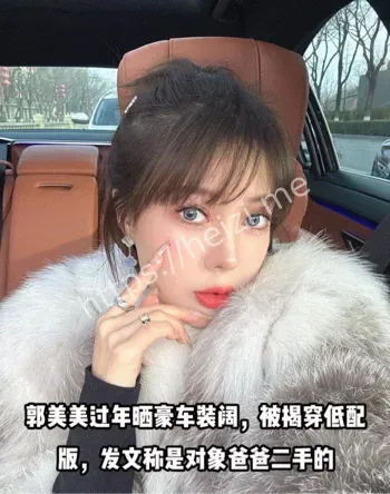 整容失败塌鼻梁