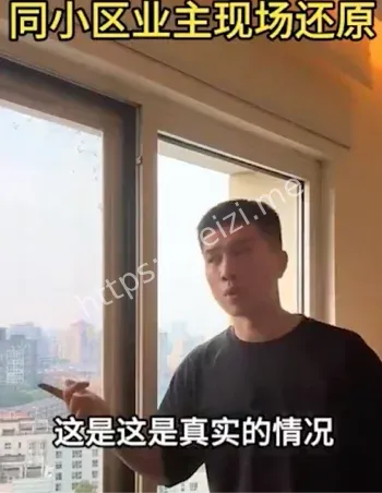 暗网崩溃痛哭60秒视频