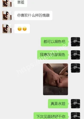 妖怪ZZzAI抓奸事件