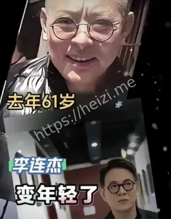 洪金宝膝盖手术扔轮椅