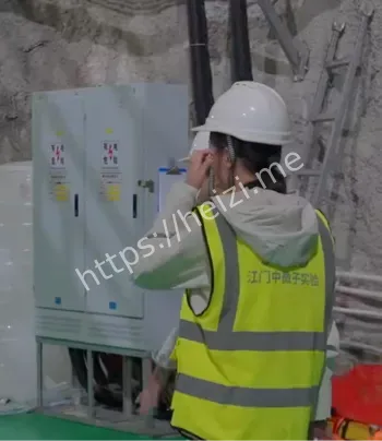 仪器尖叫中微子信号现身