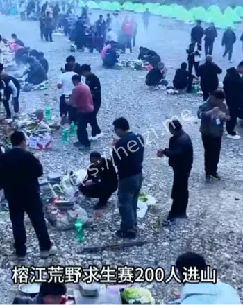 33号女选手被性骚扰