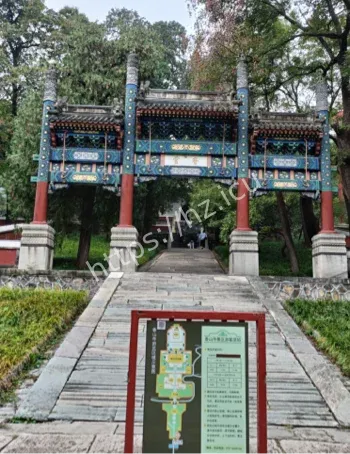 北京灵异古庙探秘