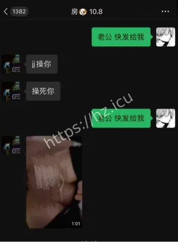 捷宝嗯嗯哒睡粉瓜