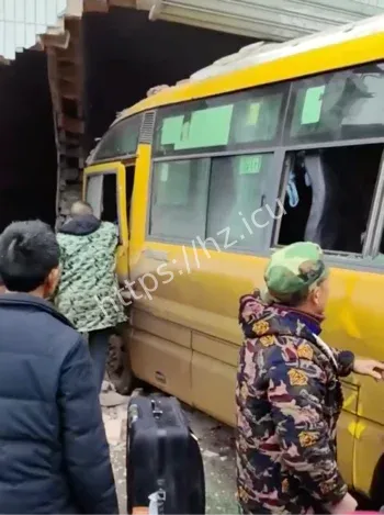 重庆万州客车事故