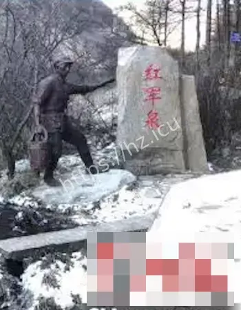 军队集体失踪