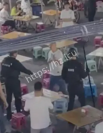 给他来个暂停键