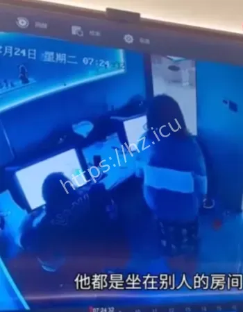监控曝光