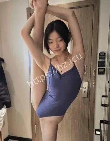 舞蹈系校花
