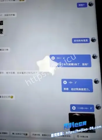 亡妻人设哭诉敛财