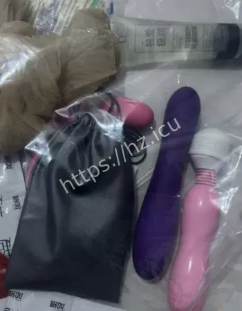 线上卖原味内裤