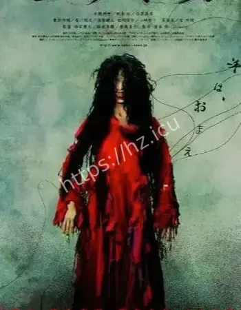 住户烧衣都不肯收魂