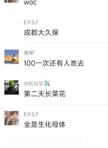 战地记者前线直击