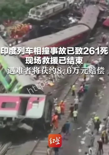 事件进展后续说法