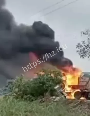 货车碰撞燃烧起火事件