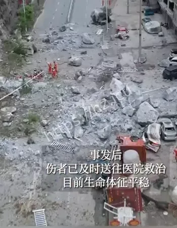 广西河池凤山