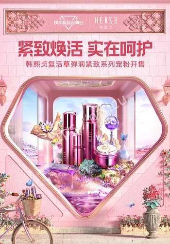 圈快报公开回应细节