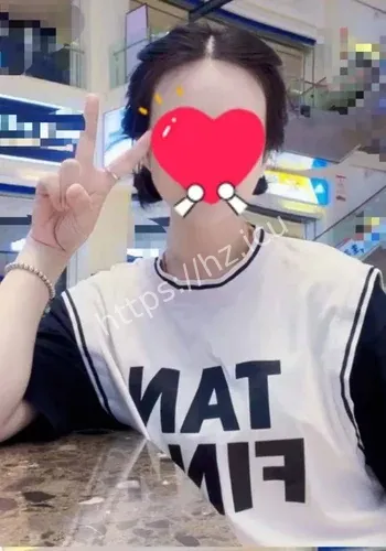 她被称作公开回应细节