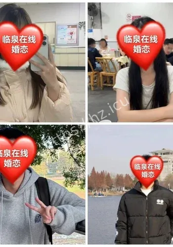 她被称作后续关注