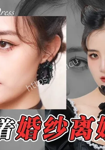 北影节红现实影响