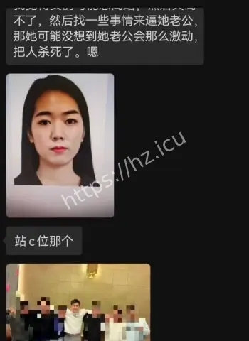 人妻深夜带教练回家偷情