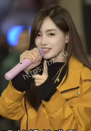 韩小九90万陪睡聊天记录