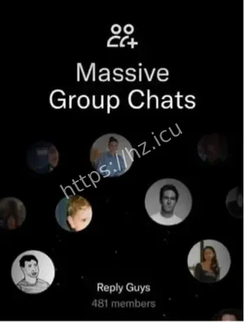 XChat 超级应用野心