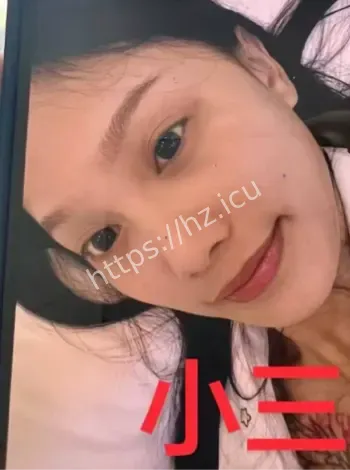 出轨男称小三为老婆