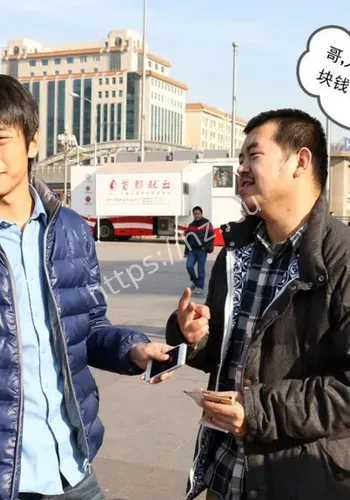 199元折叠现场细节