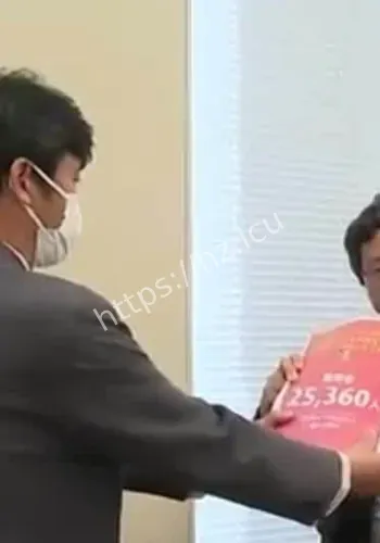 日本民间团体背景补充