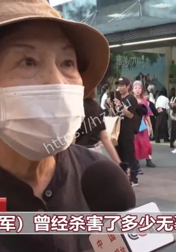 日本民间团体现场细节