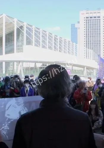 日本民间团体背景补充