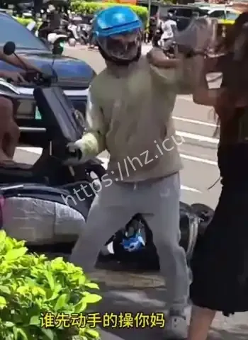 车主殴打外卖小哥