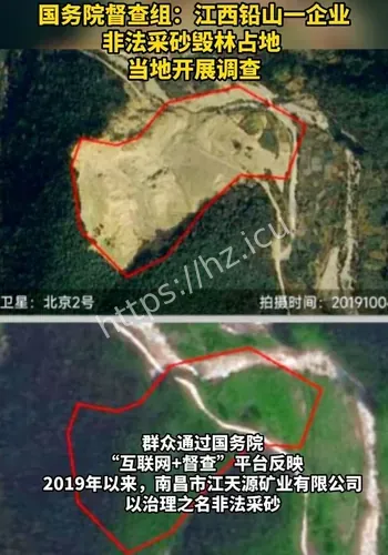 辟谣：“重庆万州惊现