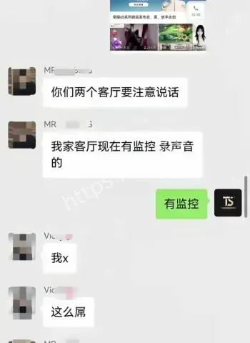 千万粉丝网红