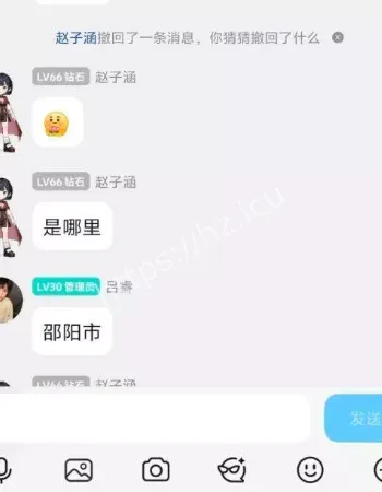 现场枪声大作