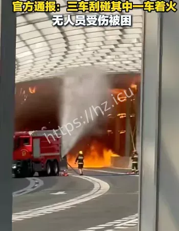 现场视频曝光