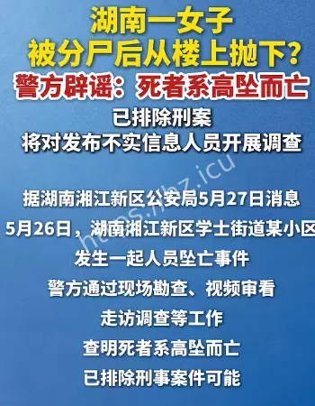 让人不敢直视