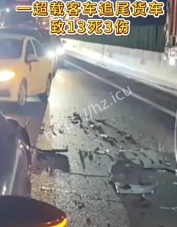 河南南阳