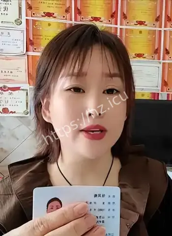 山东曹县