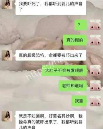 梅州职校学生产子送医
