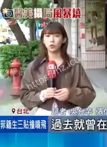 总裁常如山性侵